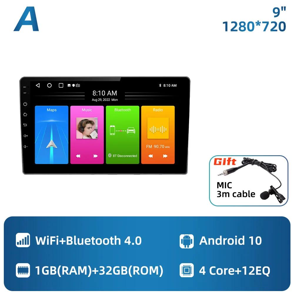 

Автомобильное радио для Nissan Murano Z50 2002 - 2008 2 Din Android мультимедийный проигрыватель GPS навигация Carplay WIFI Автомагнитола стерео экран