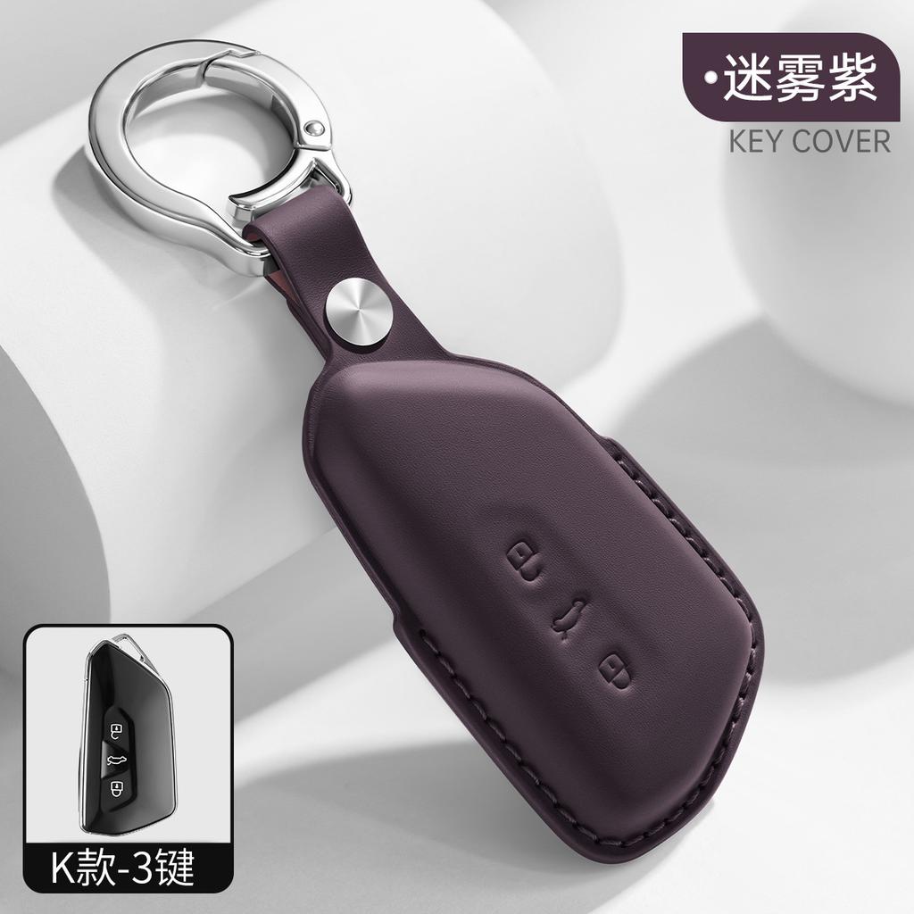 Leather Car Remote Key Cover Case Holder Shell for Volkswagen 16 New Sagitar Teramont Passat Tiguan L Pro ID.3 ID4X ID6X Golf 8