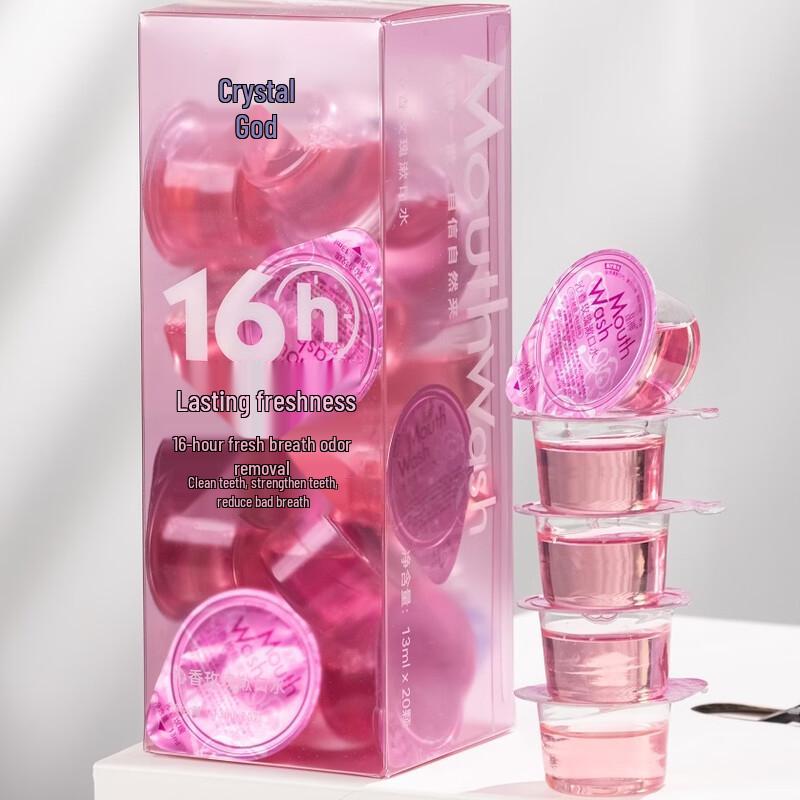 Jingshen Disposable Jelly Cup Mouthwash