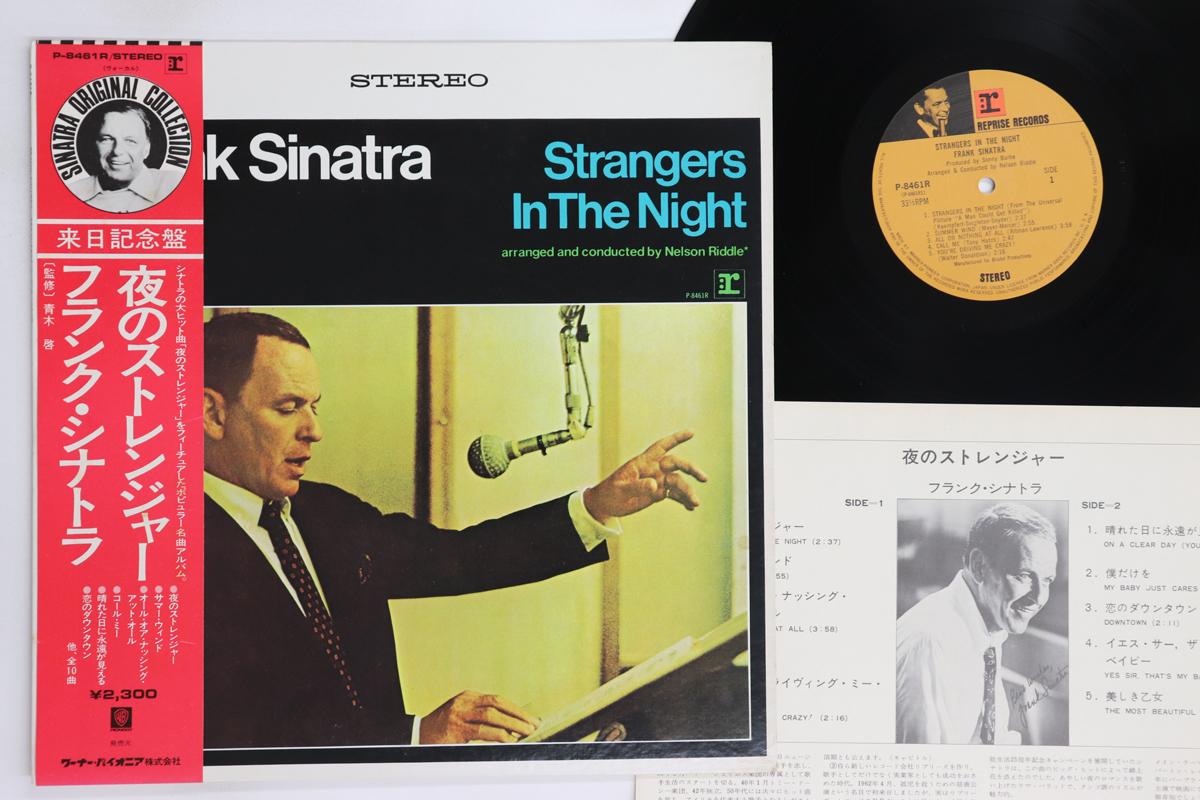 

LP Record FRANK SINATRA - Strangers In The Night P8461R REPRISE 1966 Japan Obi Jazz Used