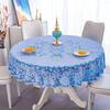 Large Wash-Free Round Tablecloth for Dining and Hotel Use - New Year Boutique Edition