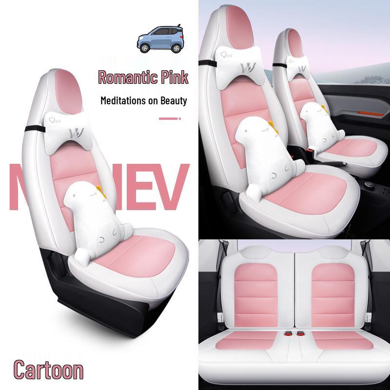 Universal Leather Seat Cover for Wuling MINI - Full Surround, All-Season, 5-Seater