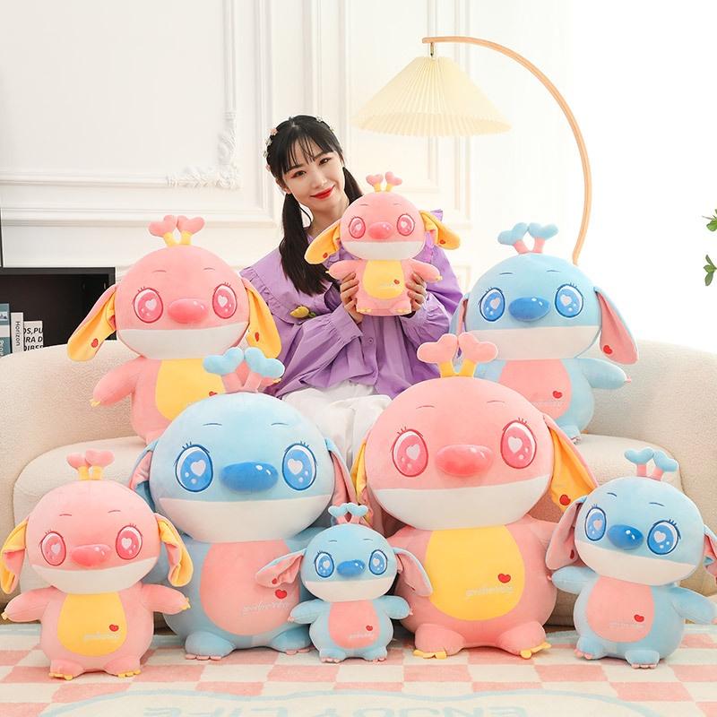 Cute And Cuddly Stich Plush Toy Birthday Gift For Kids 35cm/45cm/55cm
