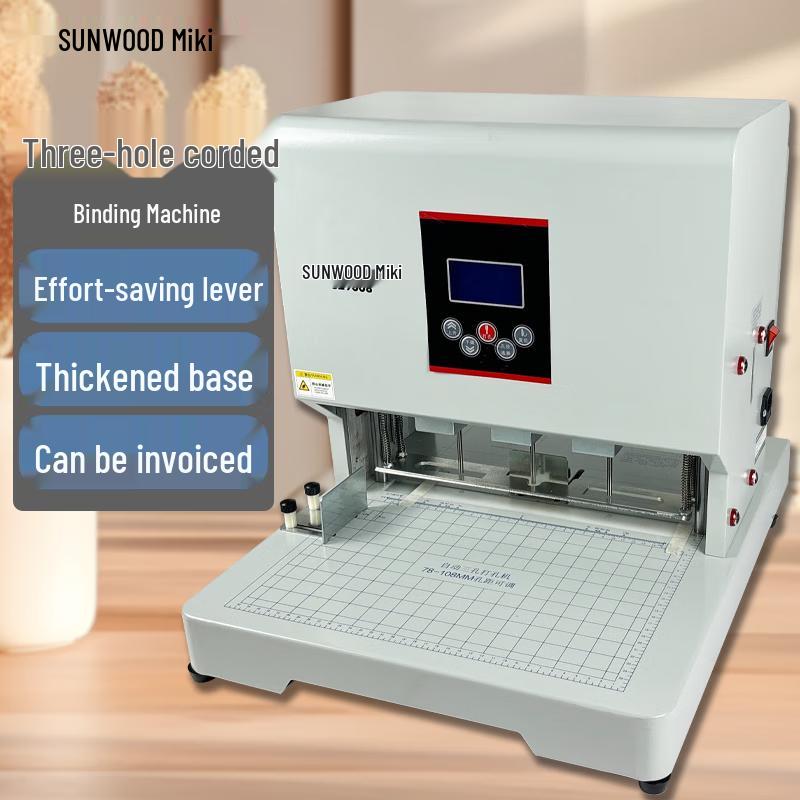 Sanmu Electric Adjustable 3-Hole Punch Binding Machine