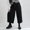 SISOFTLY Wide Leg Loose Gaucho Long Ankle Casual Balloon Solid Elastic Loose Fit One Women's Pants, Fit, Spring/Autumn Pants, Pants, Pants, Pants,