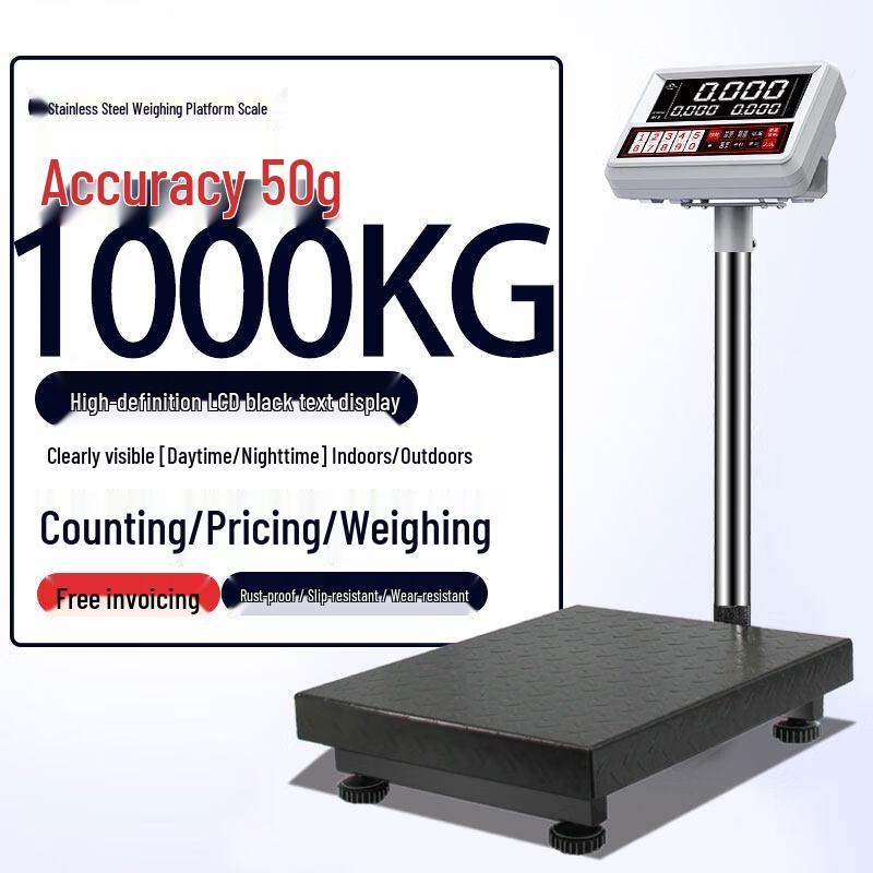 Ruhan Precision Industrial Counting Platform Scale