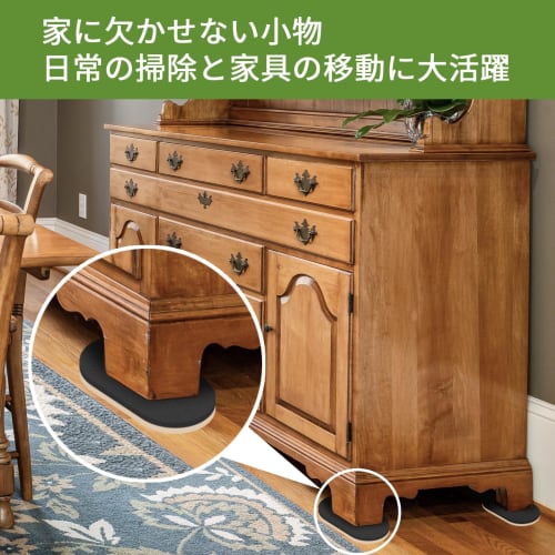 COVERCORNER Furniture Sliders 3.5" X 6", Pack of 4, Oval Furniture Moving Pads, Scratch and Soundproof, 4 Felt Sliders, Floor Protectors, Reusable Fur