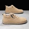 Womens/Men's Leather Shoes Large Casual Shoes Sports Men's Fashionable Casual Leather Shoes