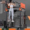 Yongchi Multi-functional Smith Machine Home Gym