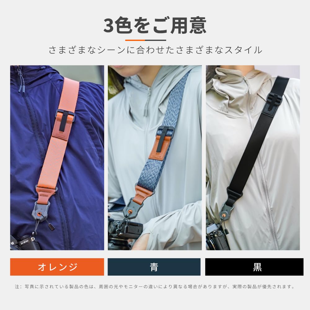 Camera Strap Shoulder Strap with Magnetic Adsorption Function Comes with an Anchor Link Neck Strap That Is Convenient for Attaching and Detaching SLR