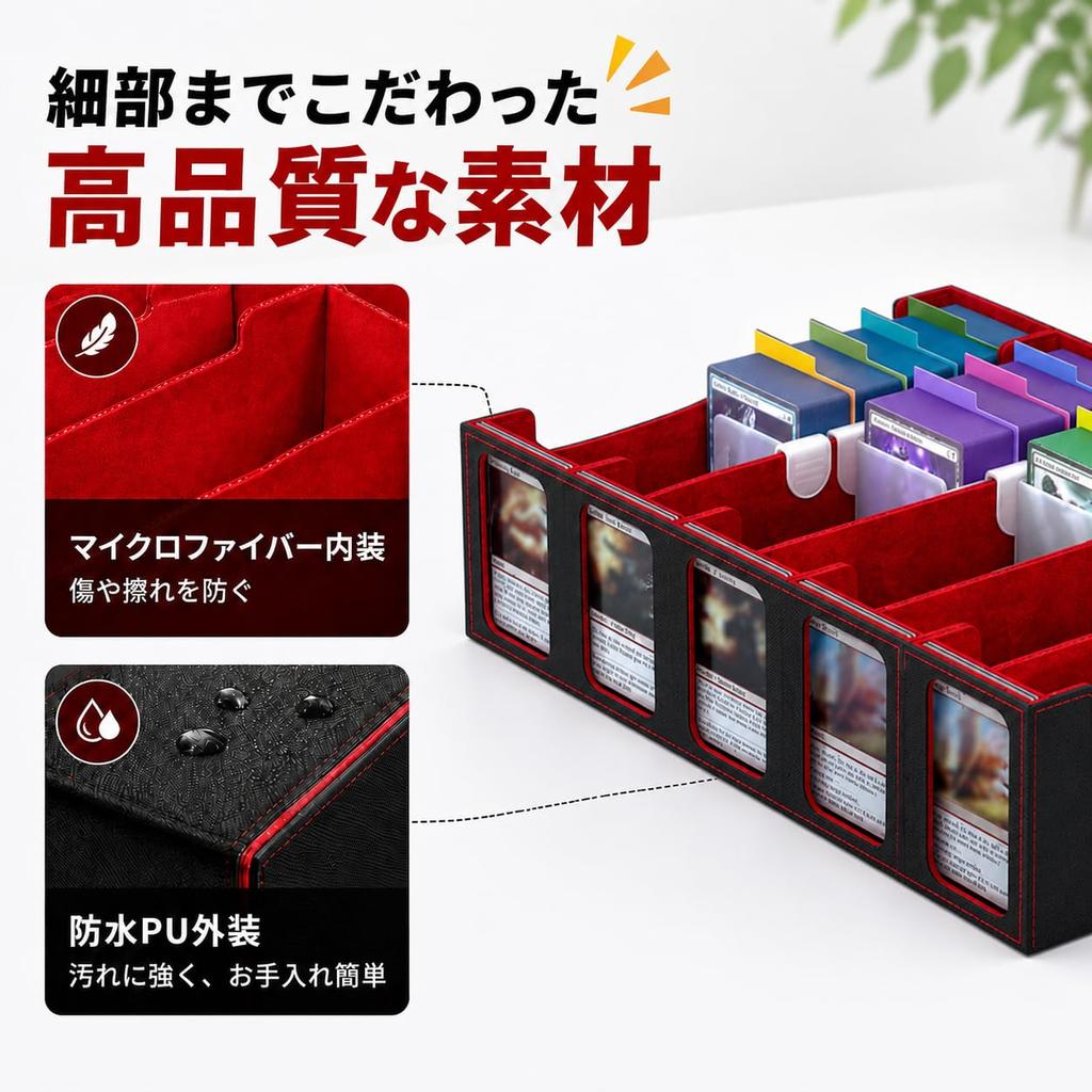 Card Holds Over 4000 Deck Trading Card Made of PU Magnetic Card Scratch and Bend Easy Easy Collection Compatible with and Various Card Games Black