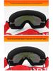 Ultra-Light Anti-Fog Frameless Myopia Ski Goggles for Men & Women