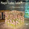 Creative 3D Tulip Night Light Rubik's Cube - Handmade Gift for Girlfriend, Birthday, or Valentine's Day