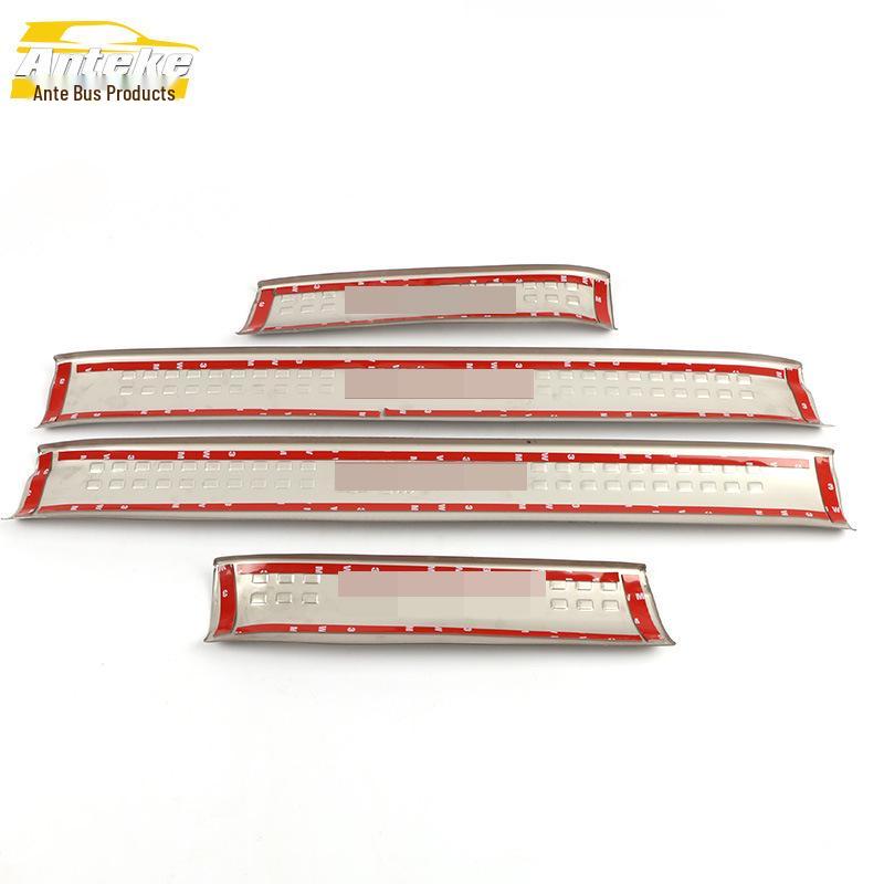 Pentium 15 B70 Stainless Steel Sill and Bumper Decorative Strips Welcome Pedal Accessories