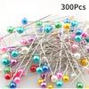 300 Pcs Multi-Color Pearl Head Pins: Large Heads, Easy To Use, Perfect for Sewing and Crafts (with Box)