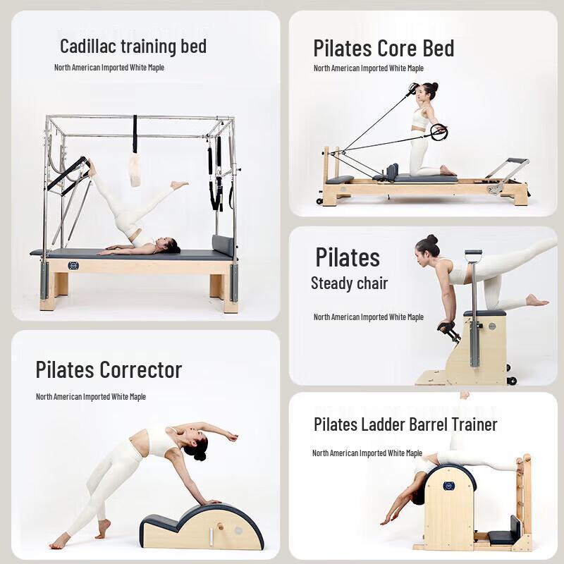 Yimai Commercial Pilates Core Reformer Bed