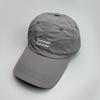 Quick-Drying Embroidery Summer Letters Simple Baseball Cap Men'S And Women'S Sunshade Versatile Cap