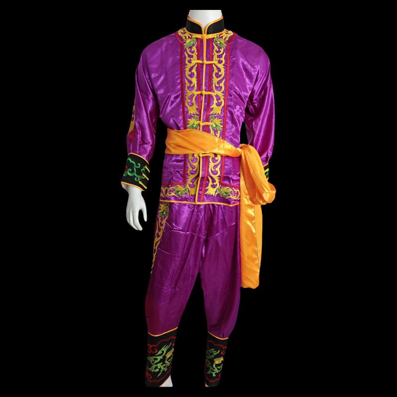 Chaozhou Yingge Dance Attire S фиолетовый