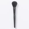 Kai Beiershi Cosmeup Cheek Brush M Makeup 1 Piece (x 1)