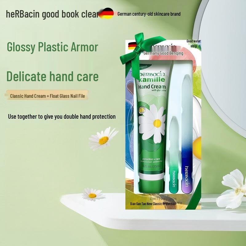 

Herbacin Kamill Rose Hand Cream with Nail File Set