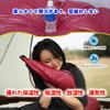 YOGOTO Winter Sleeping 650FP Premium Mummy for Car Earthquake Disaster and Use Mummy Bag, Down, Style, Compact, Camping, Mountaineering, Preparedness,
