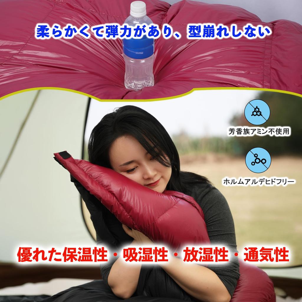 YOGOTO Winter Sleeping 650FP Premium Mummy for Car Earthquake Disaster and Use Mummy Bag, Down, Style, Compact, Camping, Mountaineering, Preparedness,