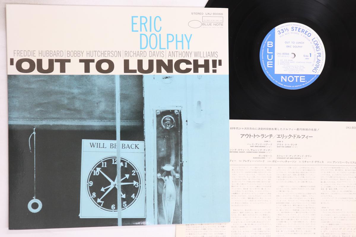 

LP Пластинка ЭРИК ДОЛФИ - Out To Lunch! LNJ80066 BLUE NOTE 1976 Япония Джаз Б/У