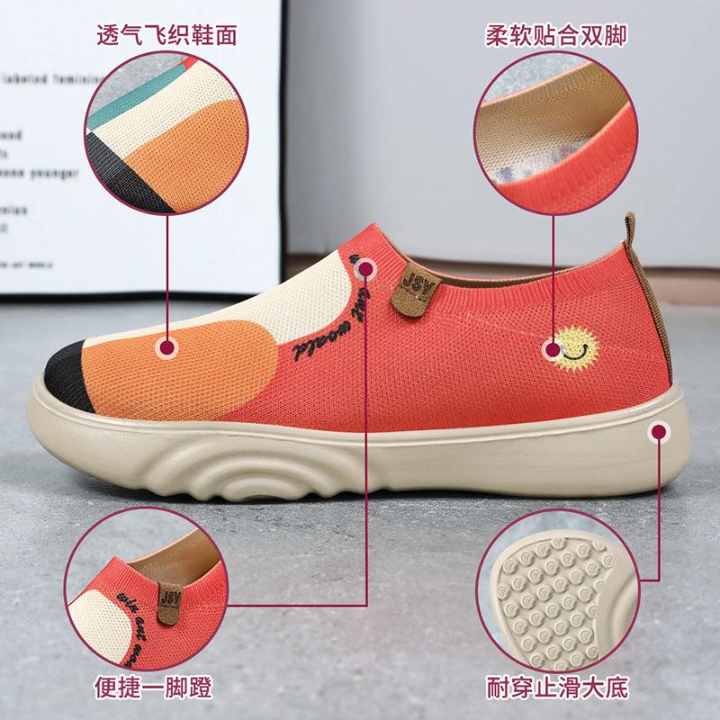 Muffin shoes women's autumn new casual single shoes manufacturers women's shoes thick soles, light and breathable, one pedal mother shoes
