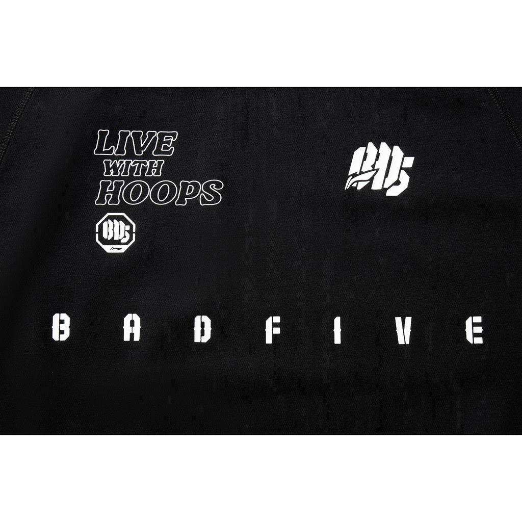 Li Ning Anti-Five Series Simple Versatile Loose Fit Round Neck Hooded Sports Vest Men Vests Black AVSV071-2