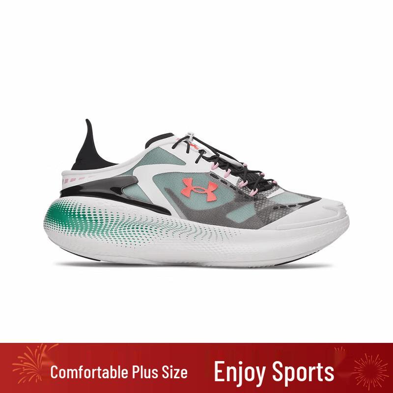 Under Armour 6006061-102 Outdoor Versatile Lifestyle Shoes 40