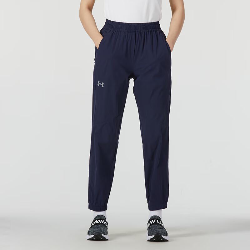 Under Armour Unisex Woven Casual Pants XL