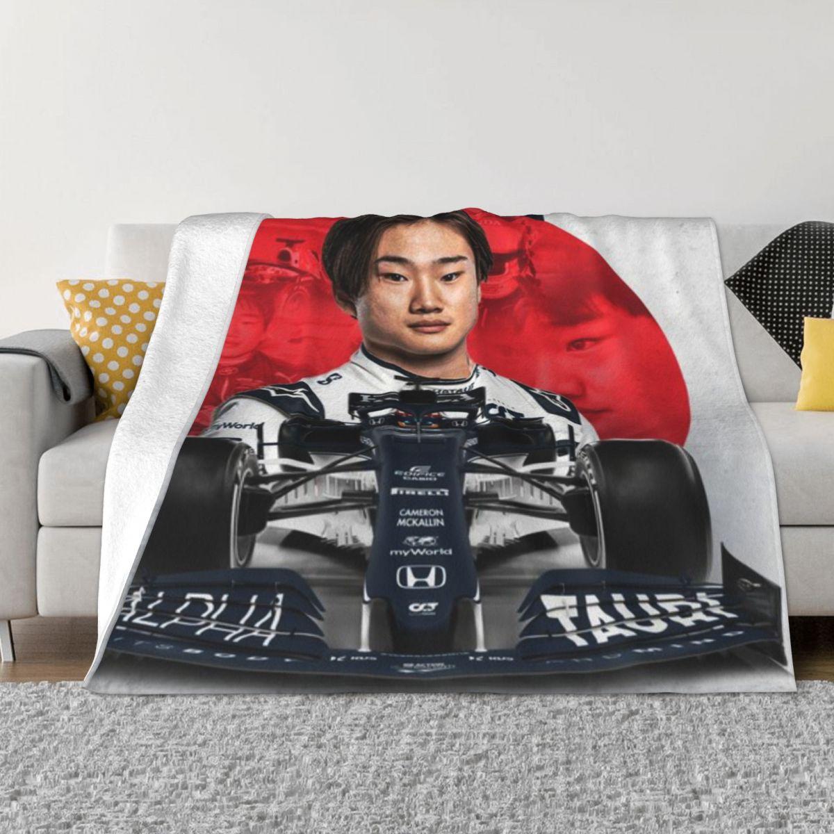 

Yuki Tsunoda Personalized Home Decor An Ultra-Soft Micro Fleece Blanket 50x60in