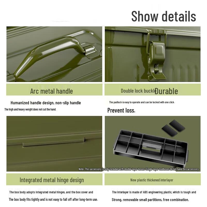 Shun'an Liandun Portable Metal Tool Box