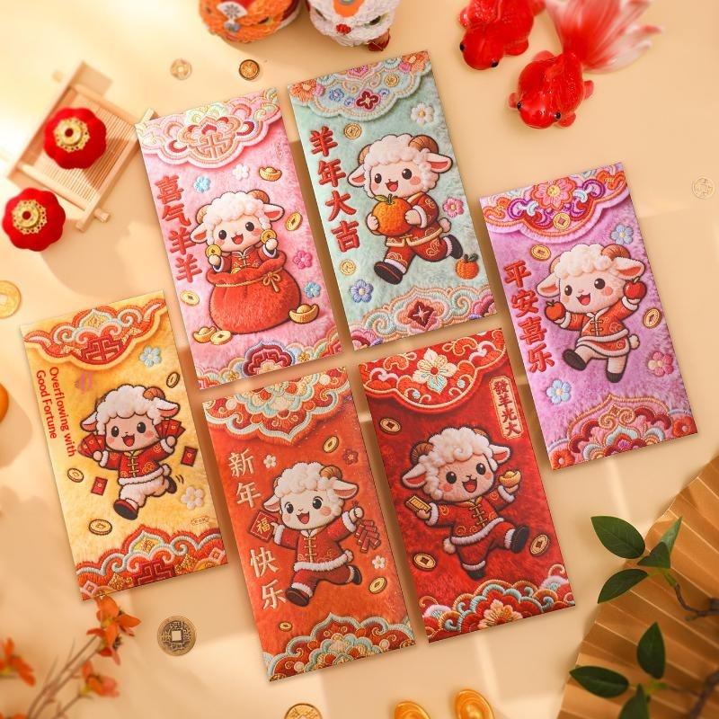 6Pcs Red Envelope Chinese New Year Red Packet Goat Year Spring Festival Gifts Chinese Wedding Gifts Money Packaging Envelopes