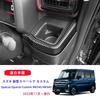 AKUSESARI SPA-ZKK New Model Spacia Custom MK54S MK94S Cup Holder Garnish, Interior Panel, Interior