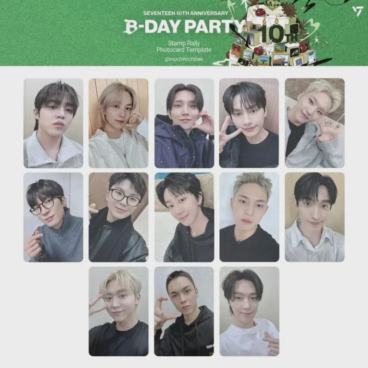 

Seventeen Submarine Bridge 10th Anniversary Photocard