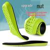 Thickened Summer Sports Insoles for Men & Women - Sweat-Absorbent, Shock-Absorbing, Soft, Comfortable, Height-Increasing Basketball Insoles
