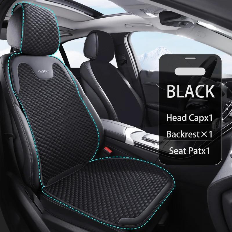 Ice Silk Car Seat Cover Luxury Cooling Auto Cushion Universal Vehicle Chair Protector Washable Car Chair Cover Fit Four Seasons