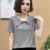 Women's Stylish Cotton T-Shirt with Peter Pan Collar - Summer Slimming & Age-Reducing Design