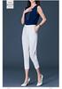 Petite Women's High-Waisted Split Hem Cropped Blazer Pants - Summer Thin Style, Casual Straight Leg