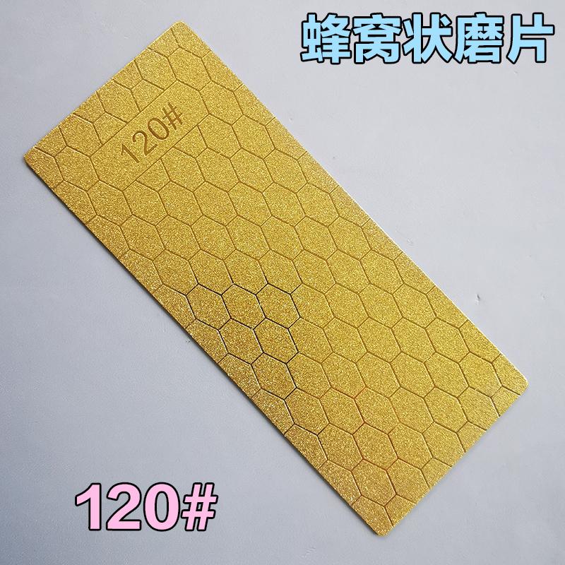 Diamond Sharpening Stone Knife Sharpener Ultra-thin Surface Knife Whetstone Kitchen Grinding Tool Edge Blade Sharp 151*63mm