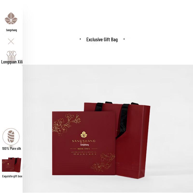 Luxuriöses Geschenkset aus 100% Maulbeerseide