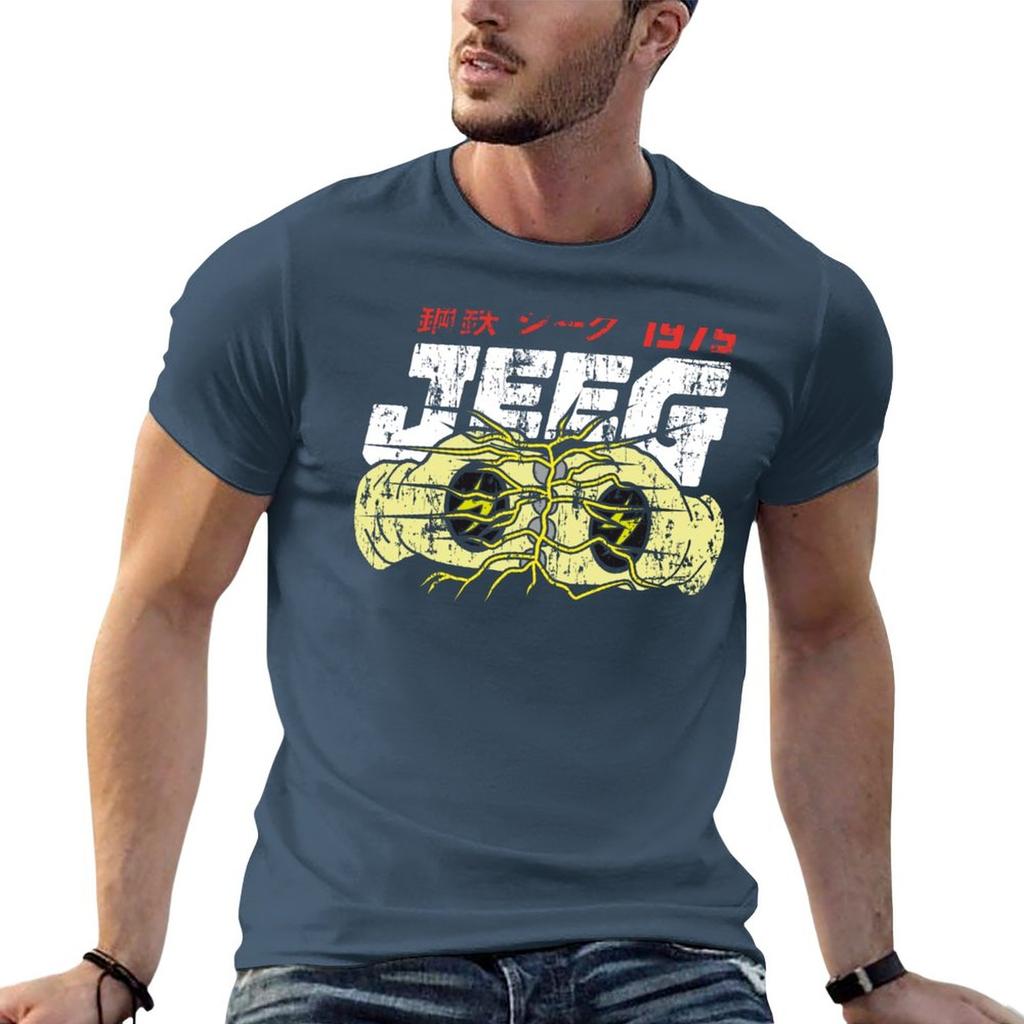 New Steel Robot Jeeg T-Shirt T-shirt Short Sports Fan T-shirts Oversized T-shirt T Shirts for Men