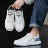 Minimalist style casual board shoes daily versatile commuter men's shoes trendy cool fashion single shoes low-key lightweight shoes