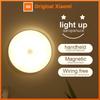 Lumini de noapte LED cu senzor inteligent pentru corpul uman Iluminare automată de urgență Încărcare prin USB Lămpi LED pentru dulap cu aspirație magentică fără fir