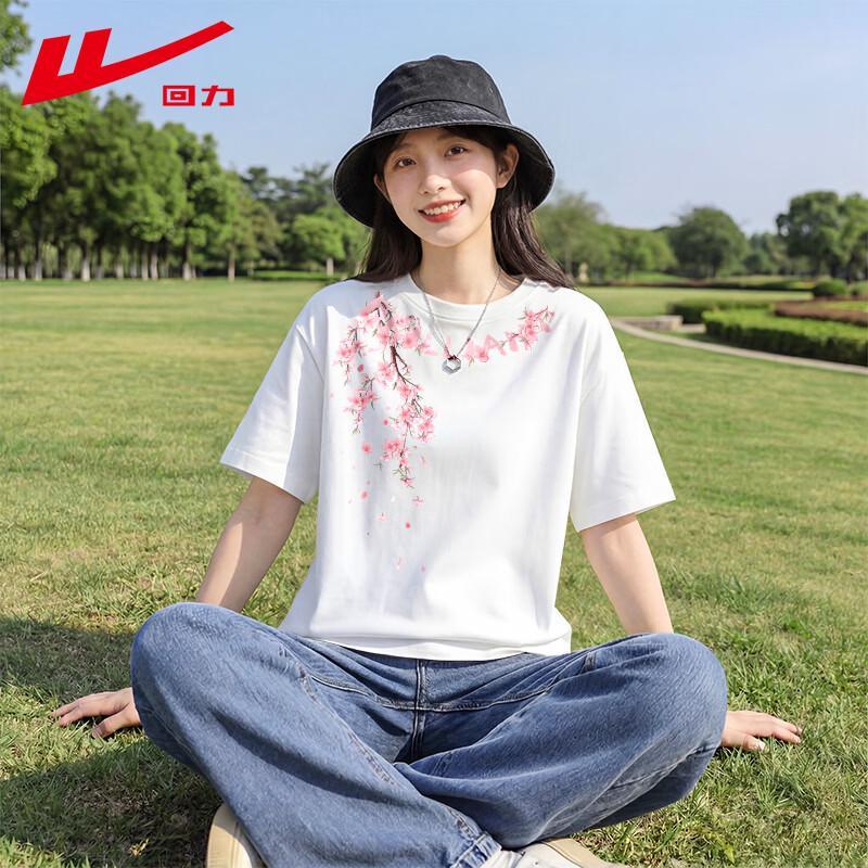 Warrior Women's Falling Cherry Blossom Cotton T-Shirt