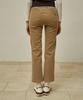 Antomas Corduroy Pants For Women - Beige