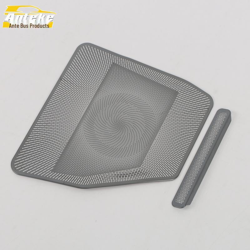 Compatible with Avatr Technology 22 models, Avatr 11 dustproof under-seat speaker cover panel for auto decoration.