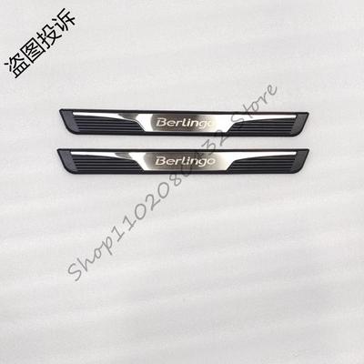 Car Door Sill Scuff Plate Trim Auto Protector Accessories ABS Stainless Steel Styling Sticker For Citroen Berlingo B9