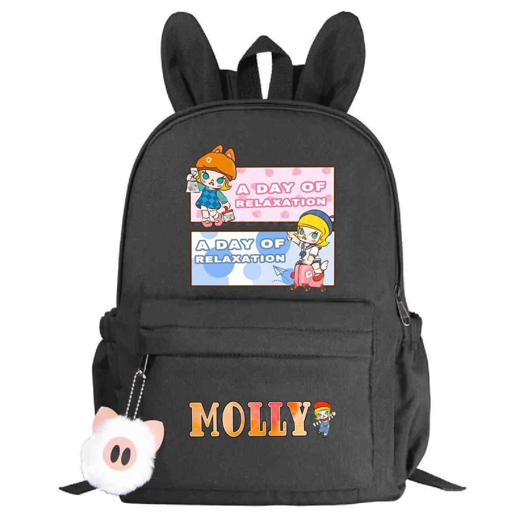 Campus Trend Junior High School Elementary School Bag Cute Rabbit Ears Personalized Backpack